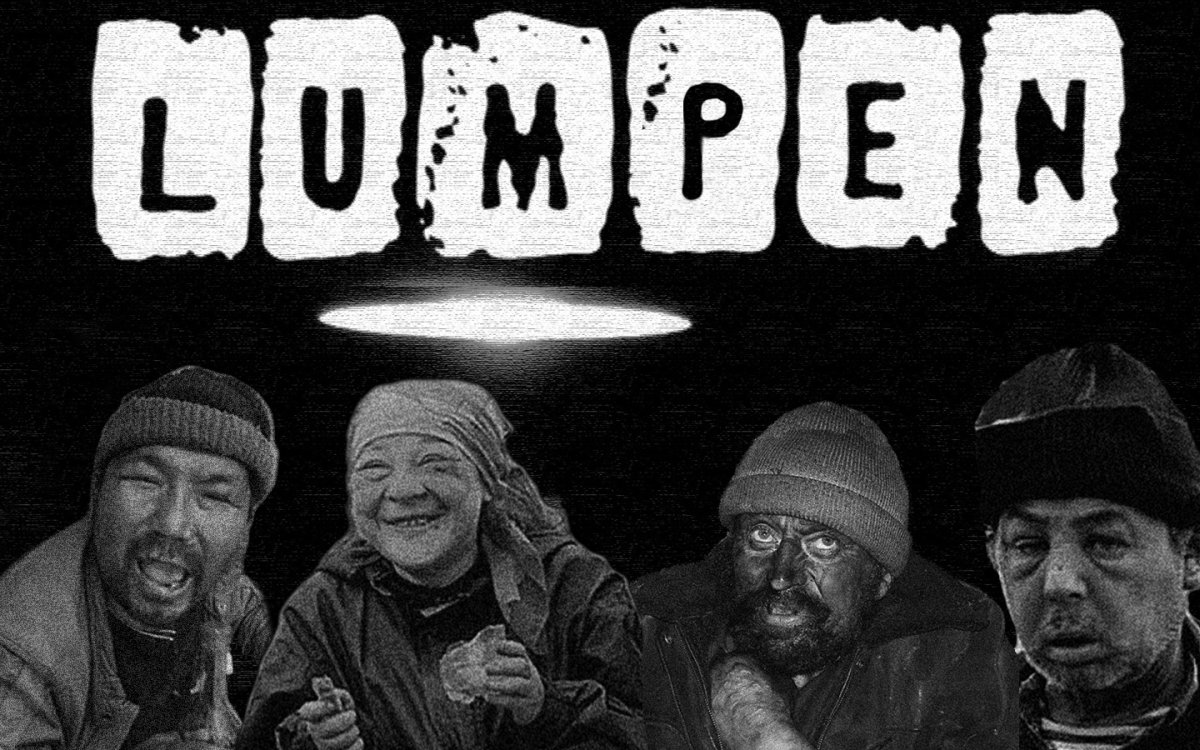 Красивые растения