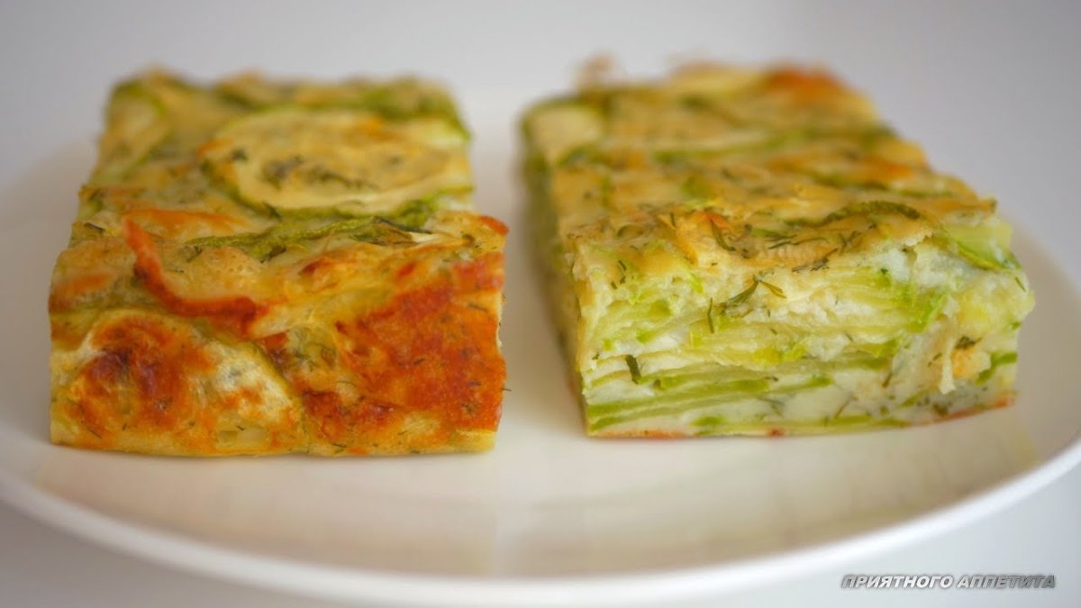 Пирог с кабачками