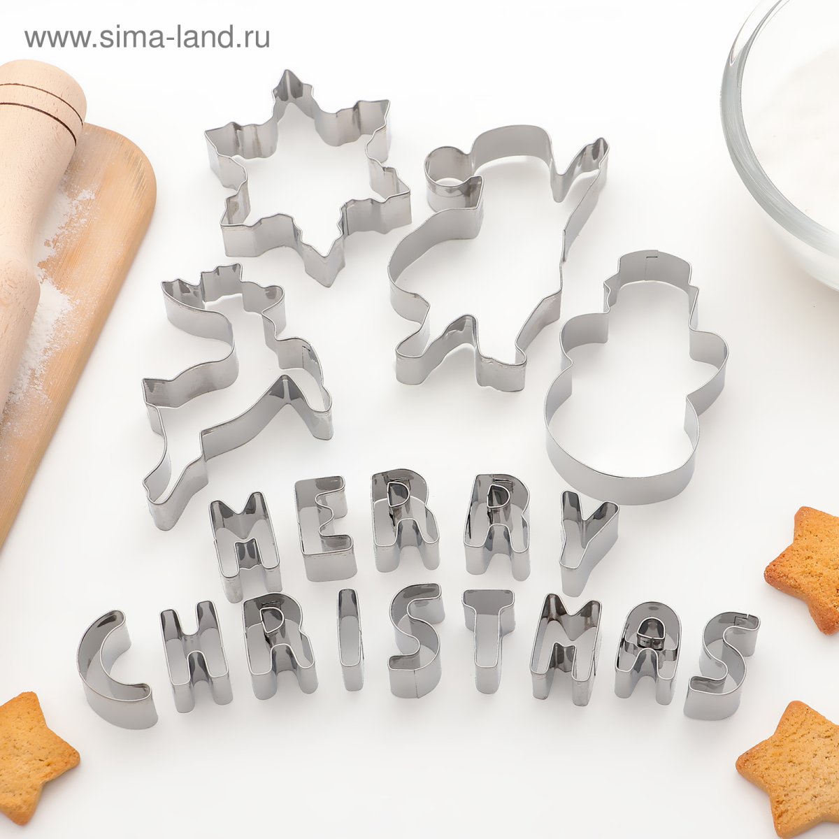 Формочки для печенья новогодние