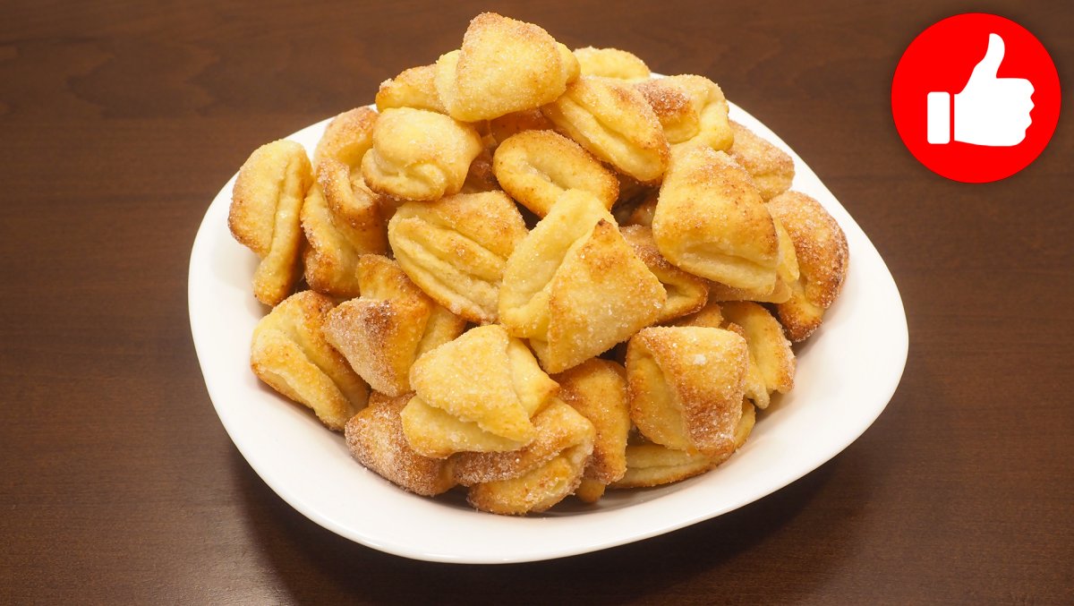 Печенье Медвежьи ушки