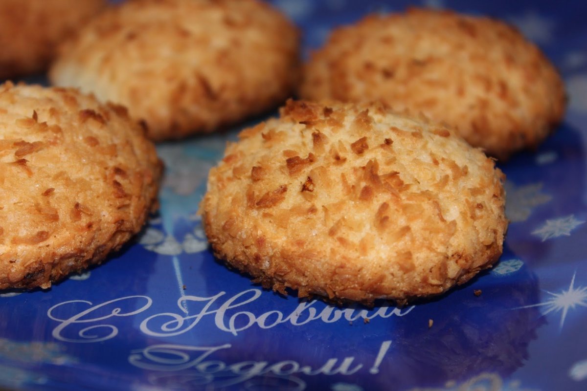 Печенье с кокосовой стружкой