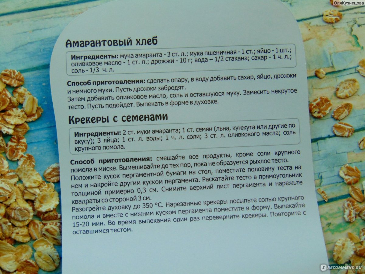 Тонкие блины на Масленицу