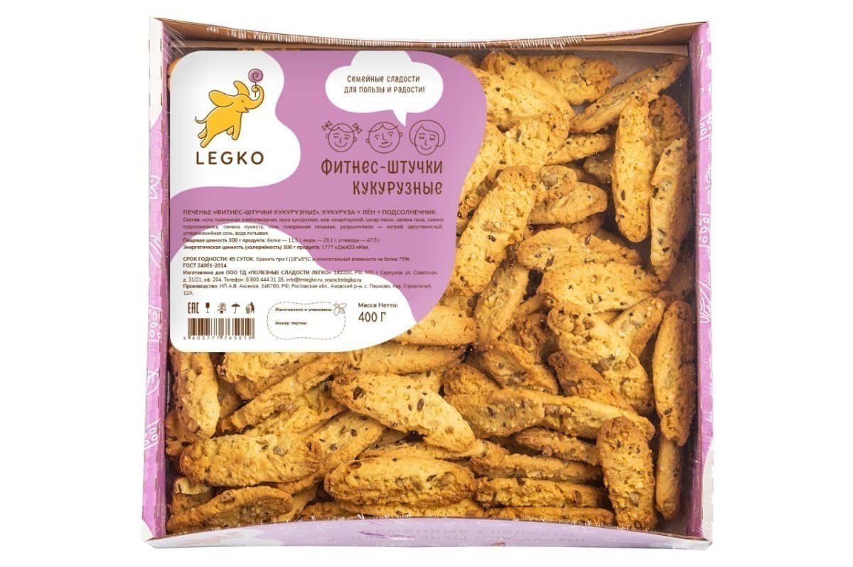 Мука кукурузная 300г