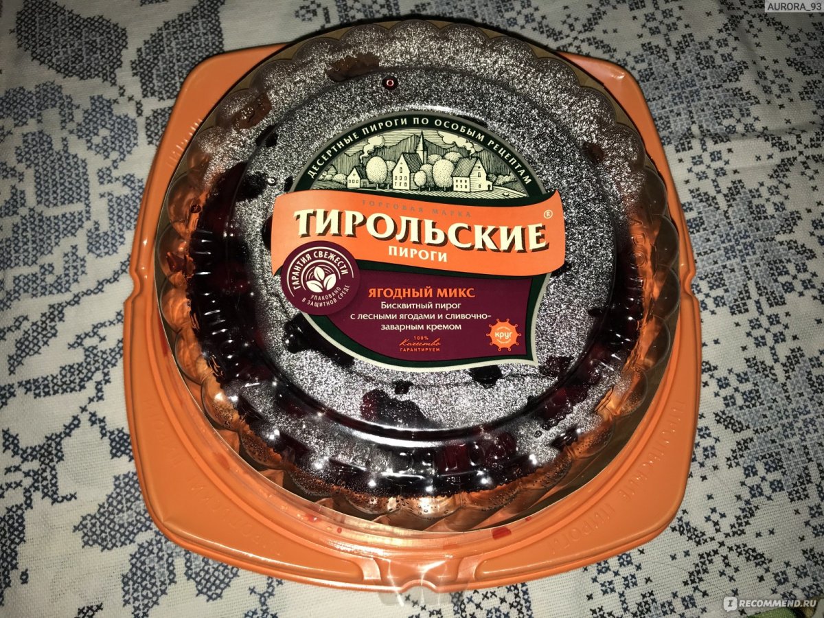 Торт тирольский Ягодная Поляна