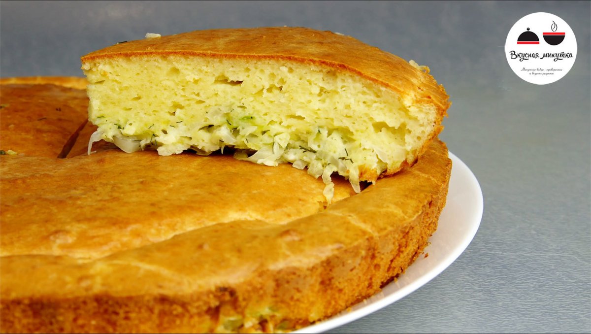 Пирог с капустной начинкой