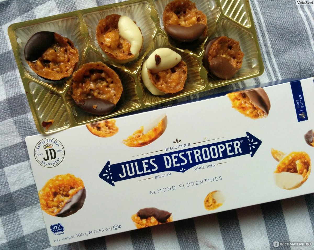 Jules Destrooper печенье
