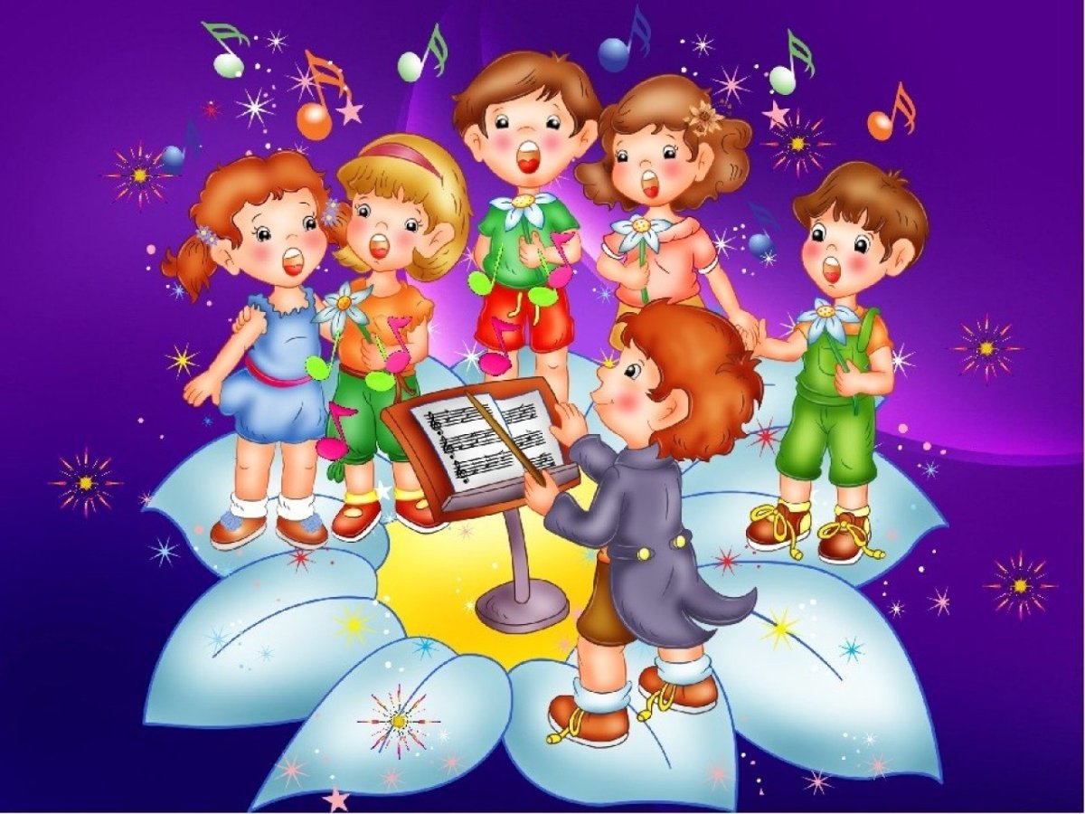 Остров растений my singing Monsters