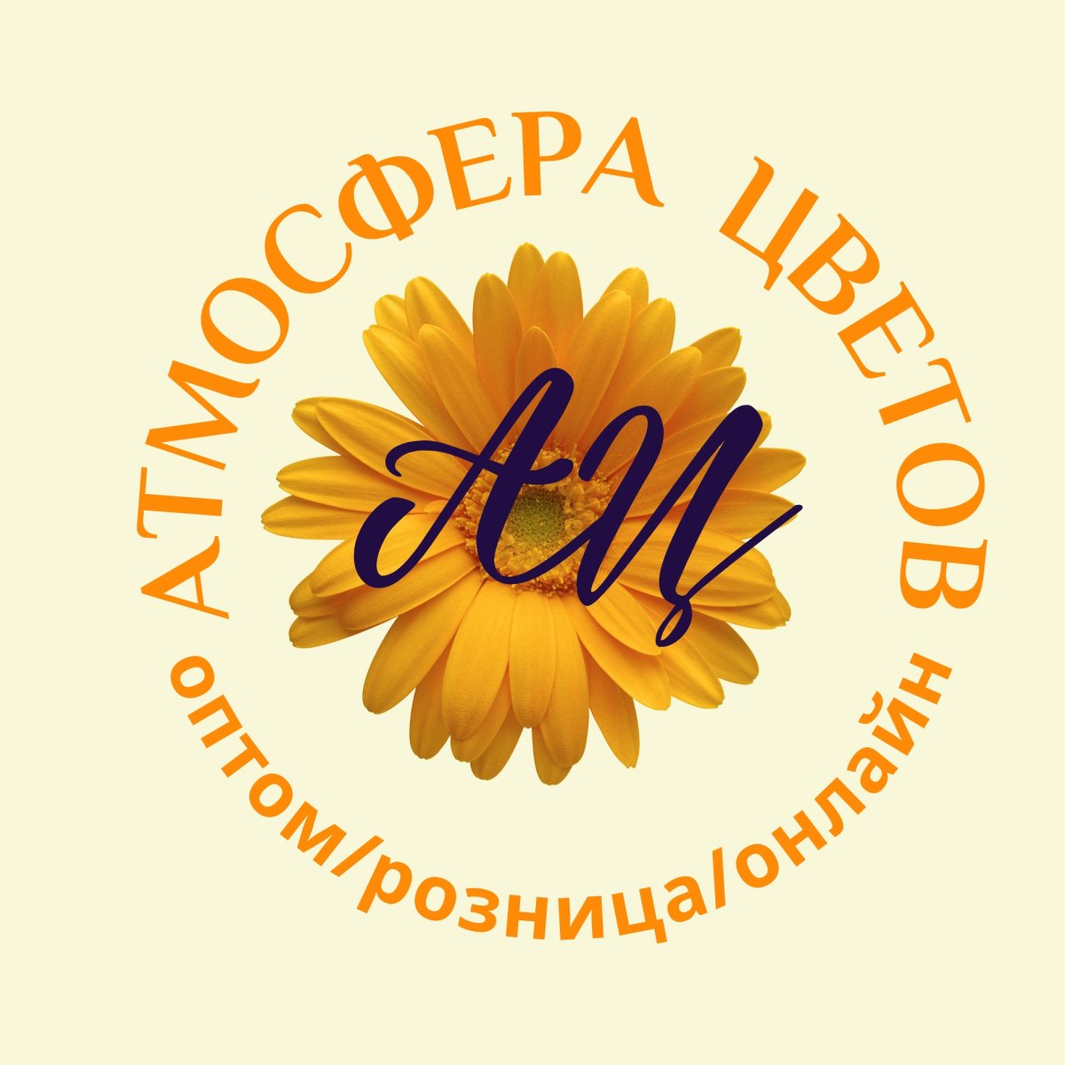 Цветочки Эстетика