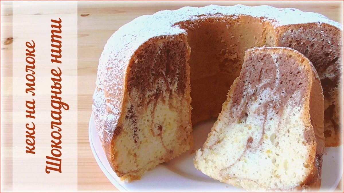 Пироги с изюмом на сметане