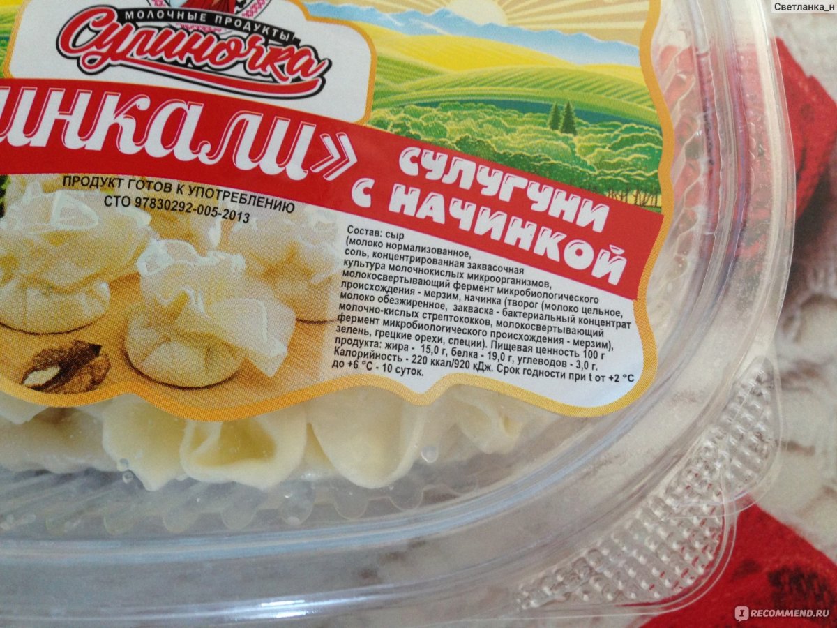 Сосиска в блине