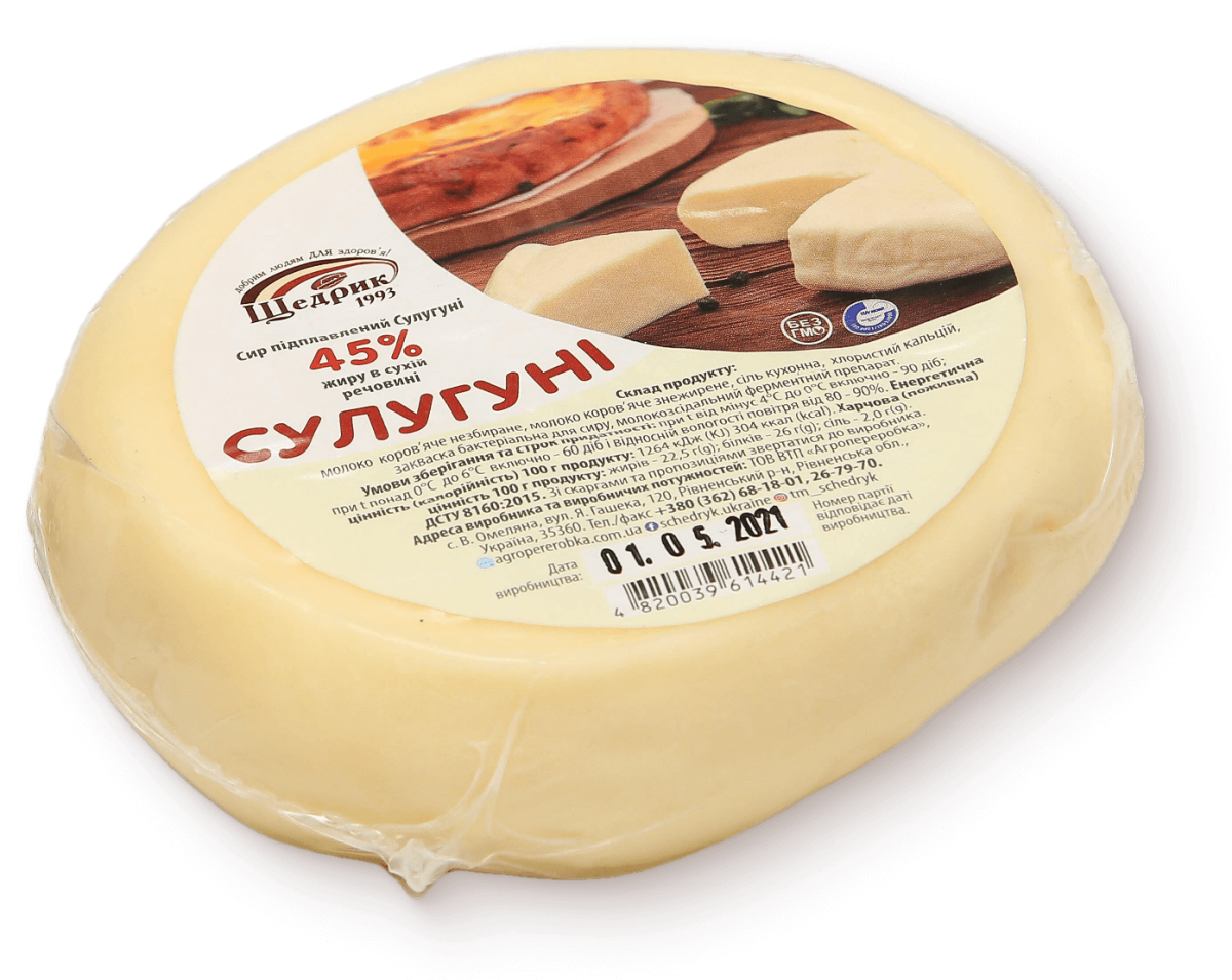 Сырные блины сулугуни