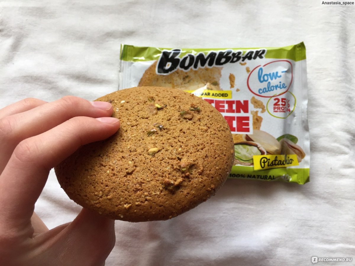 Soft Ginger cookies