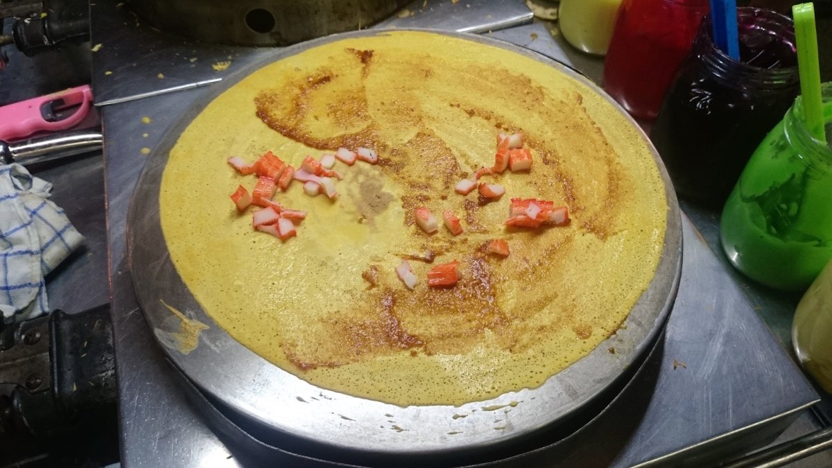Роти Клуай