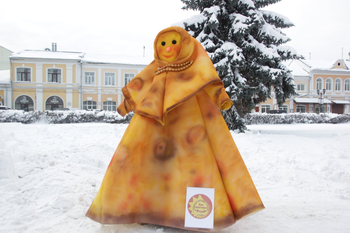 Юрий Верещагин большая Масленица