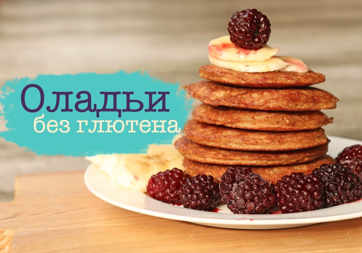 Тесто для блинчиков тонких на молоке