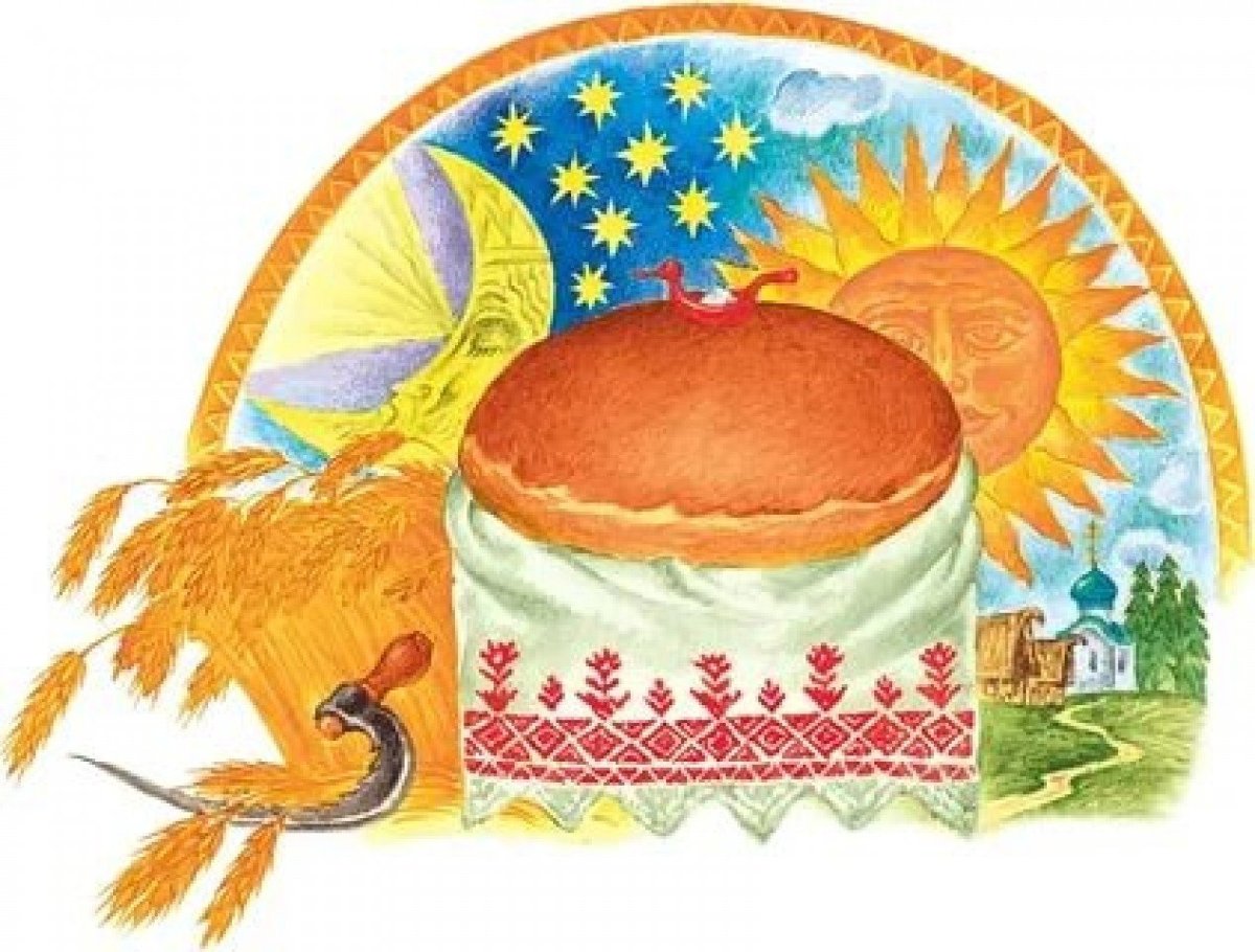 Пирог солнышко Люда ИЗИ Кук