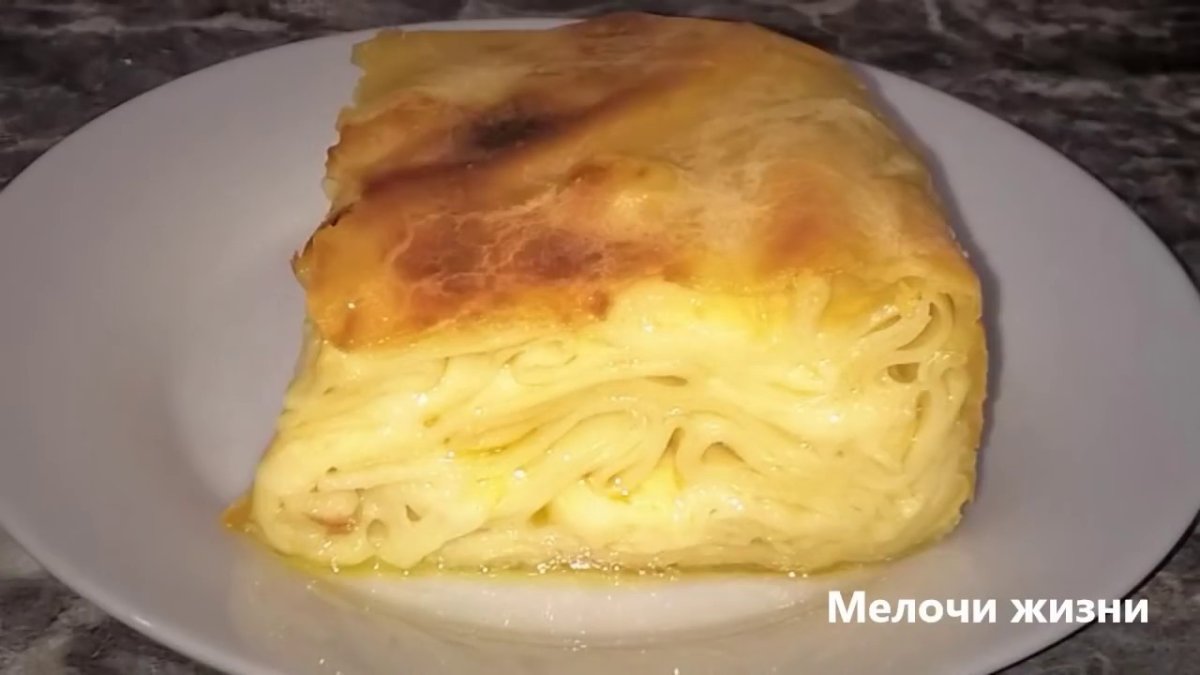 Яблочный пирог рисунок