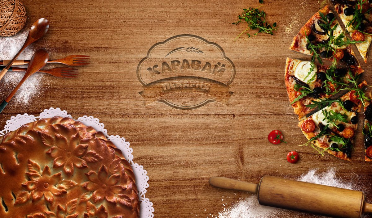Фон кулинария