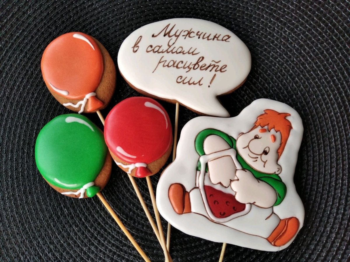 Прорезыватель крючком