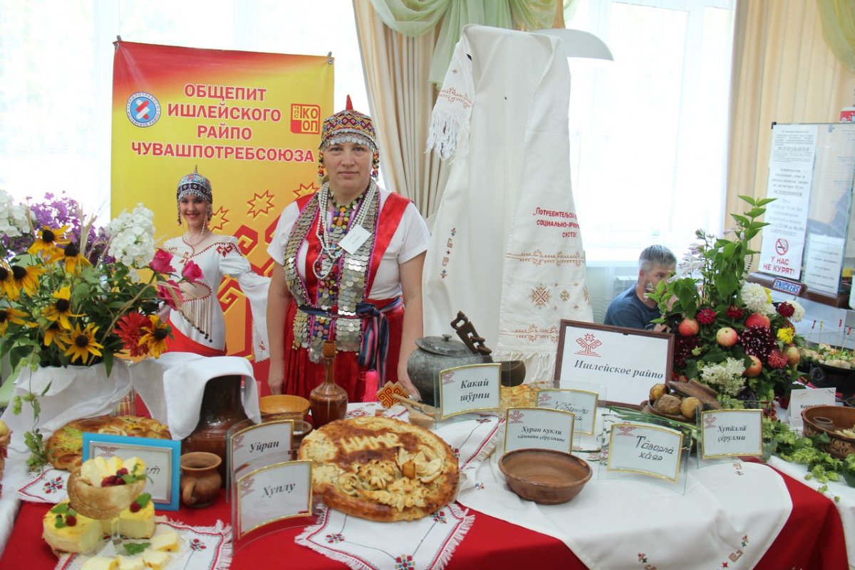 Отрывной пирог