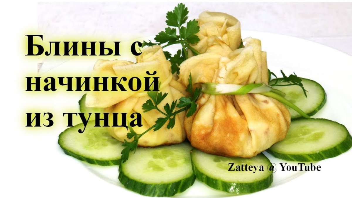 Красиво нарезать сало