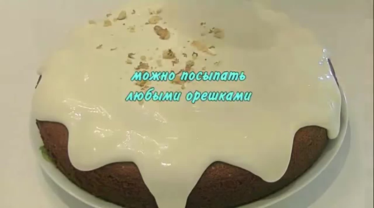 «Пятиминутка» пирог к чаю