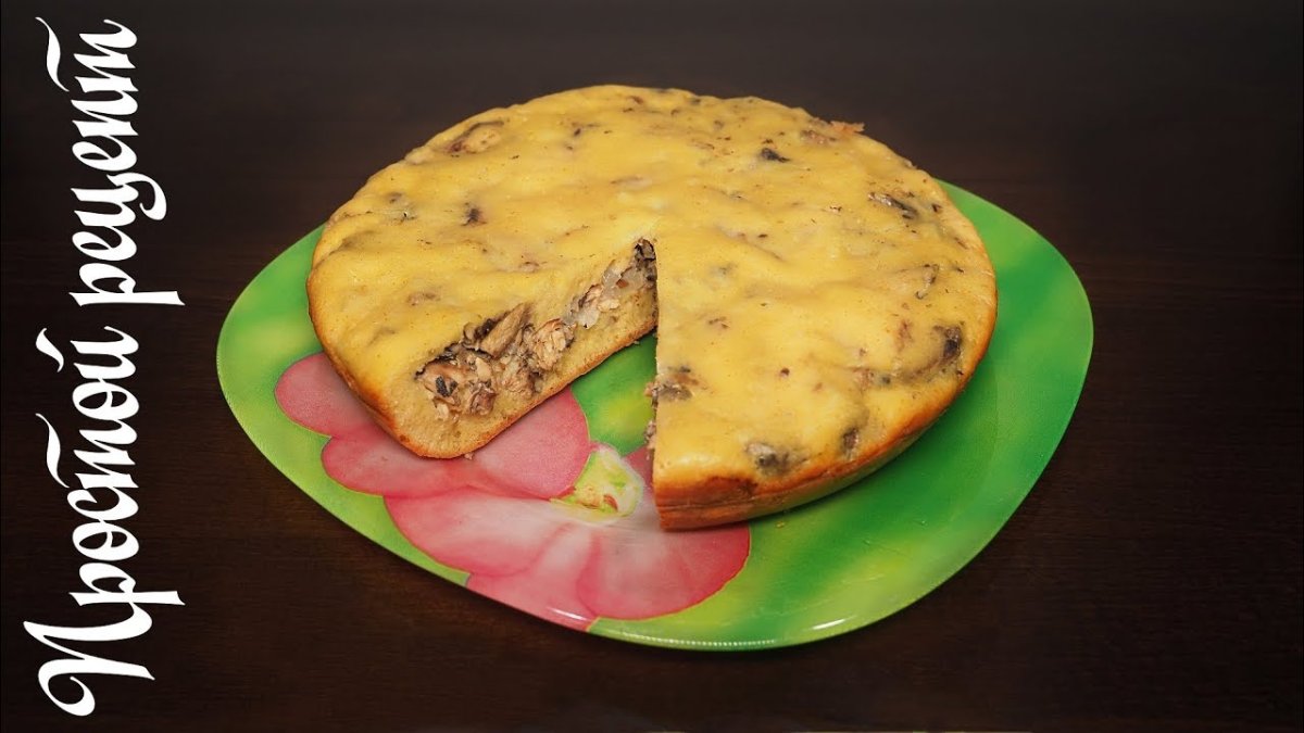 Лоранский КИШ