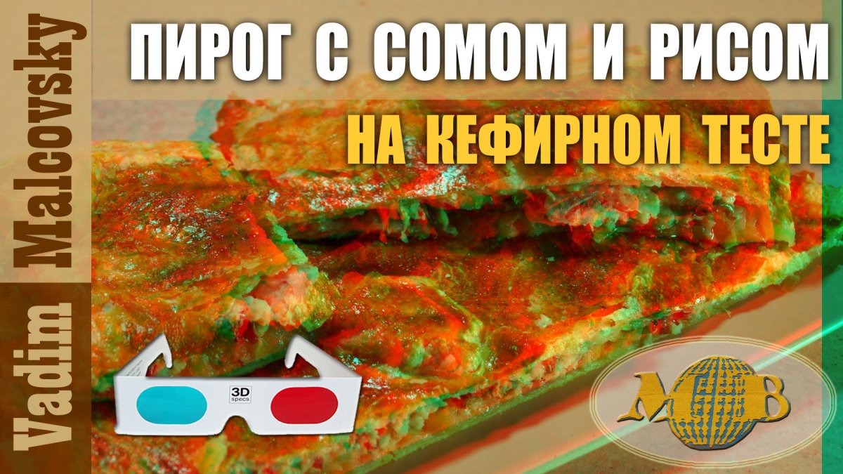Пироги от тили тили тесто смотреть