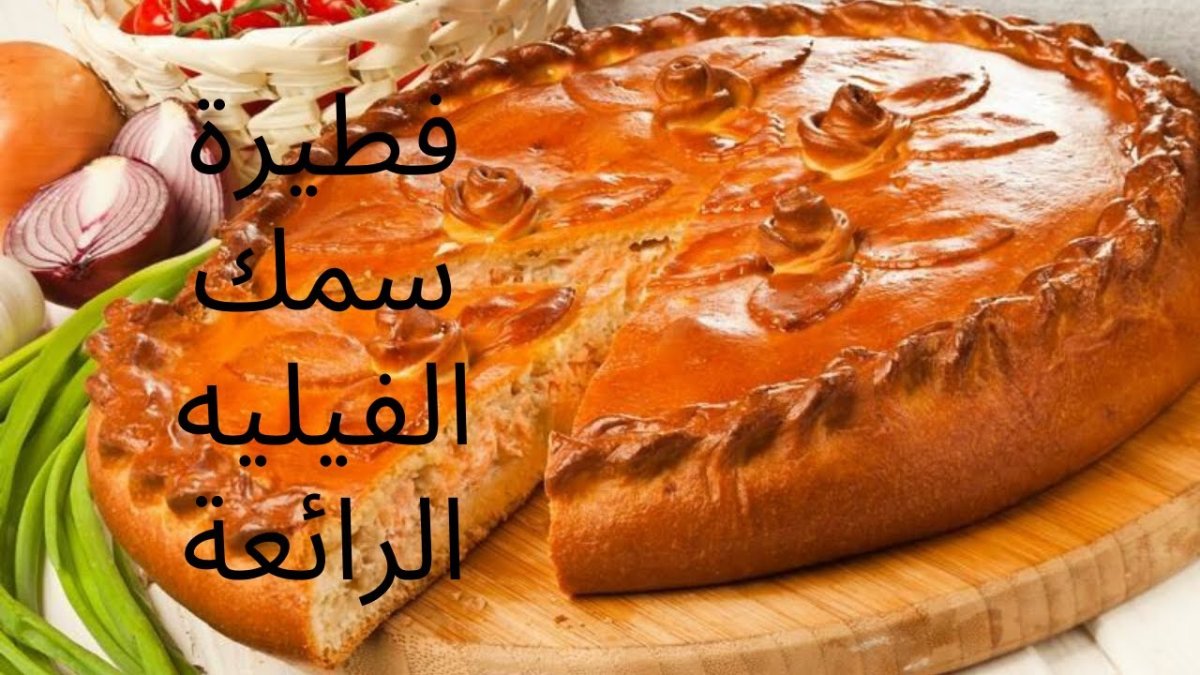 Булочки с яблоками из дрожжевого теста