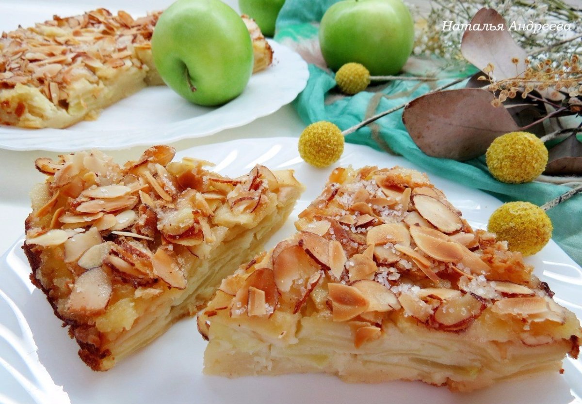 Нежный яблочный пирог с хрустящей корочкой