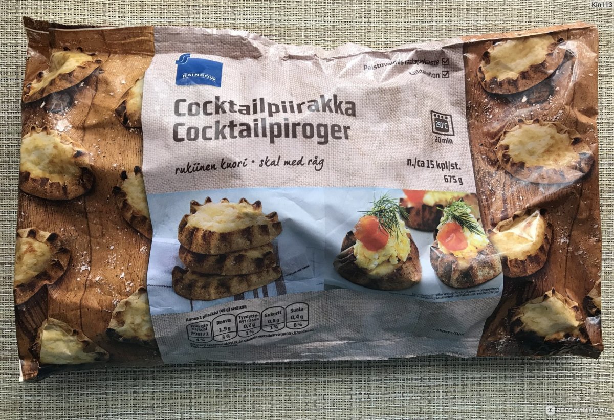 Рыбный пирог