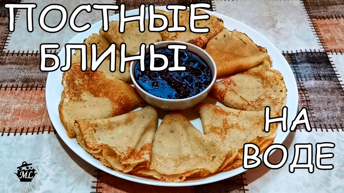 С Масленицей красивые
