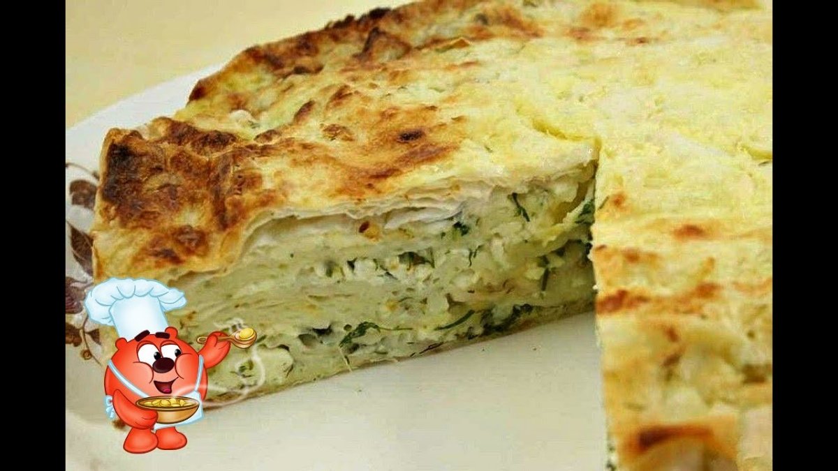 Пирог из лаваша