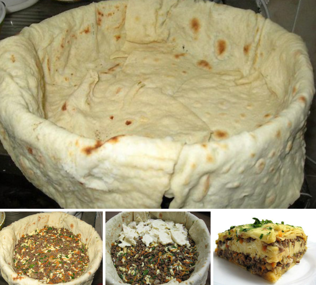Пирог баница