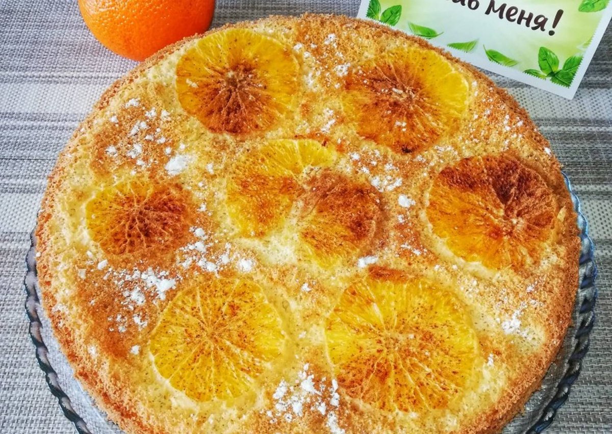 Французский пирог с апельсином