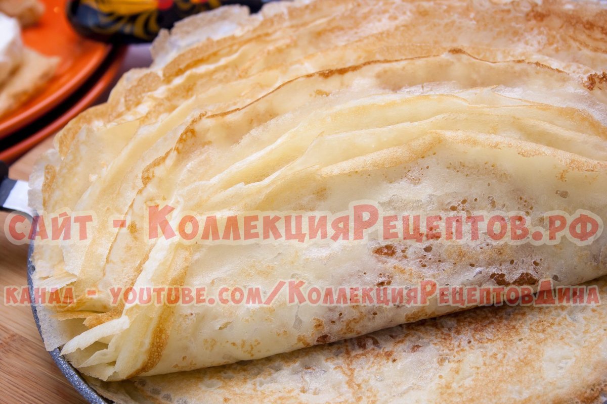 Молочко оставили