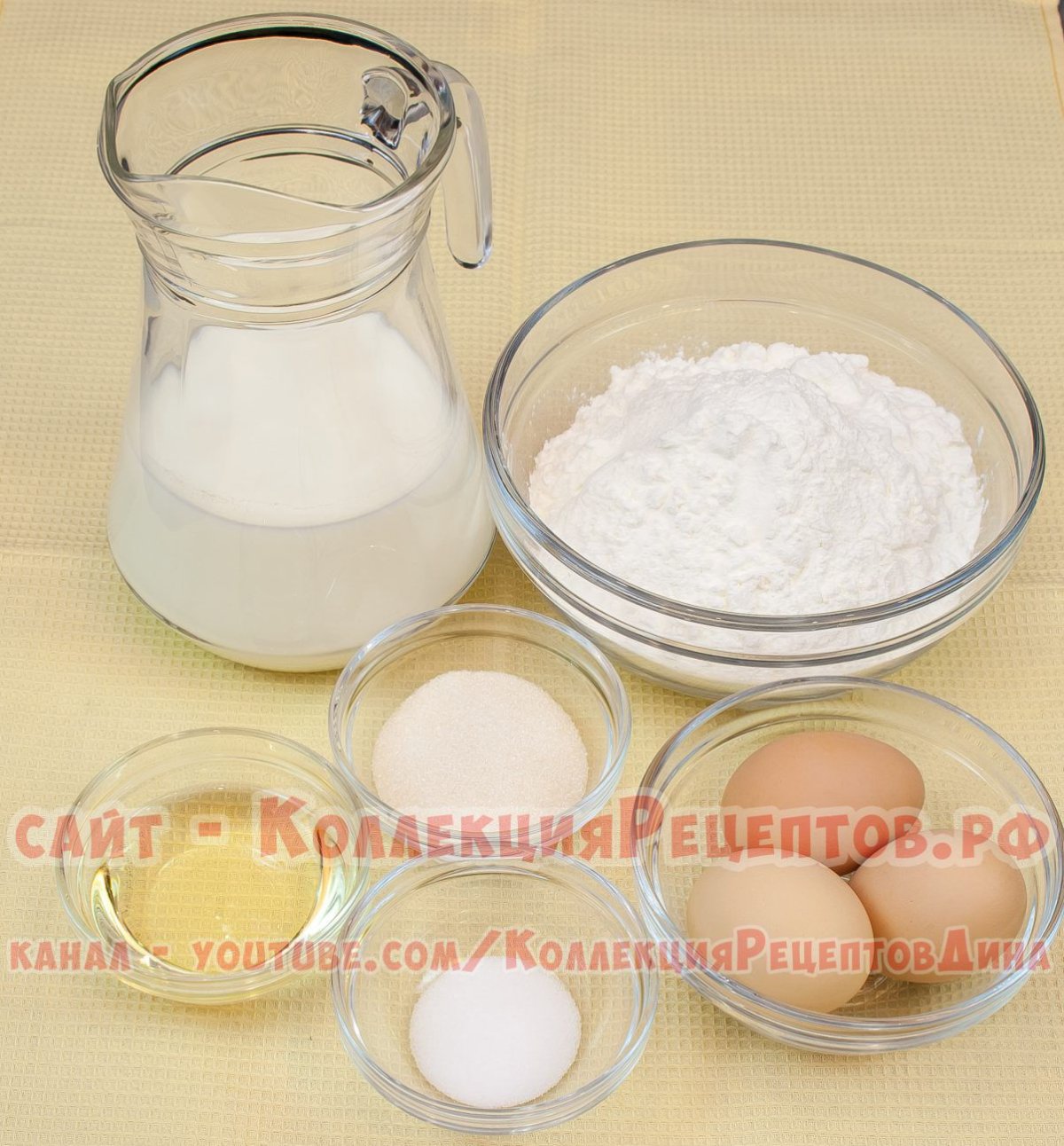 Рецепт блинов с крахмалом