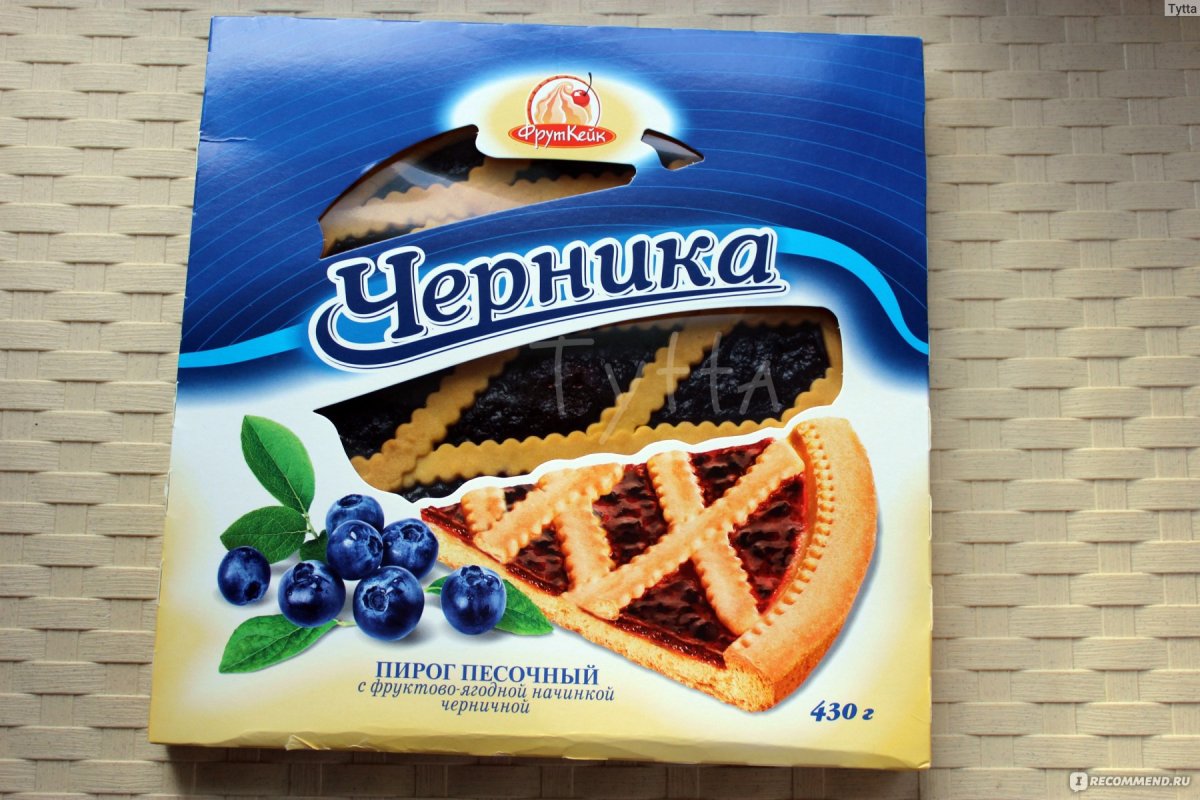 Черничный пирог Paul