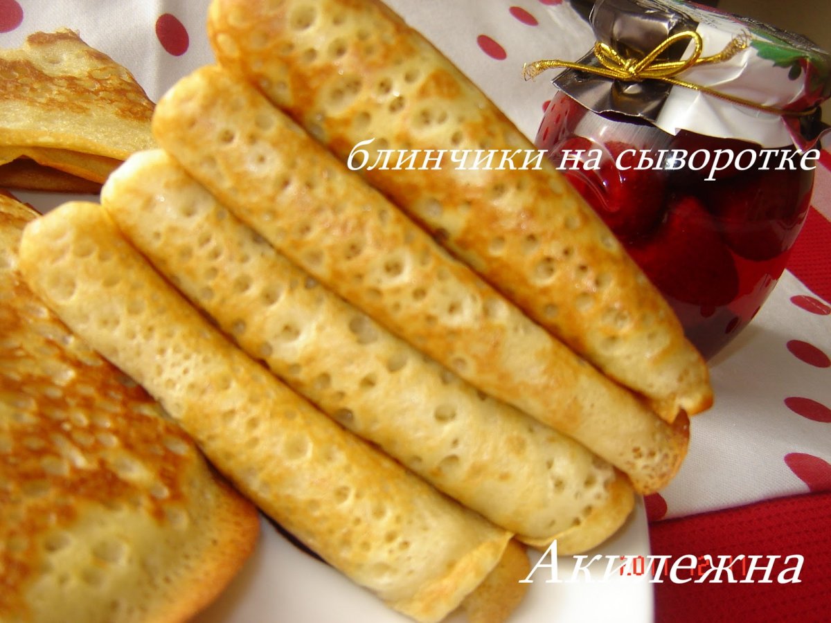 Блинчики тонкие с дырочками