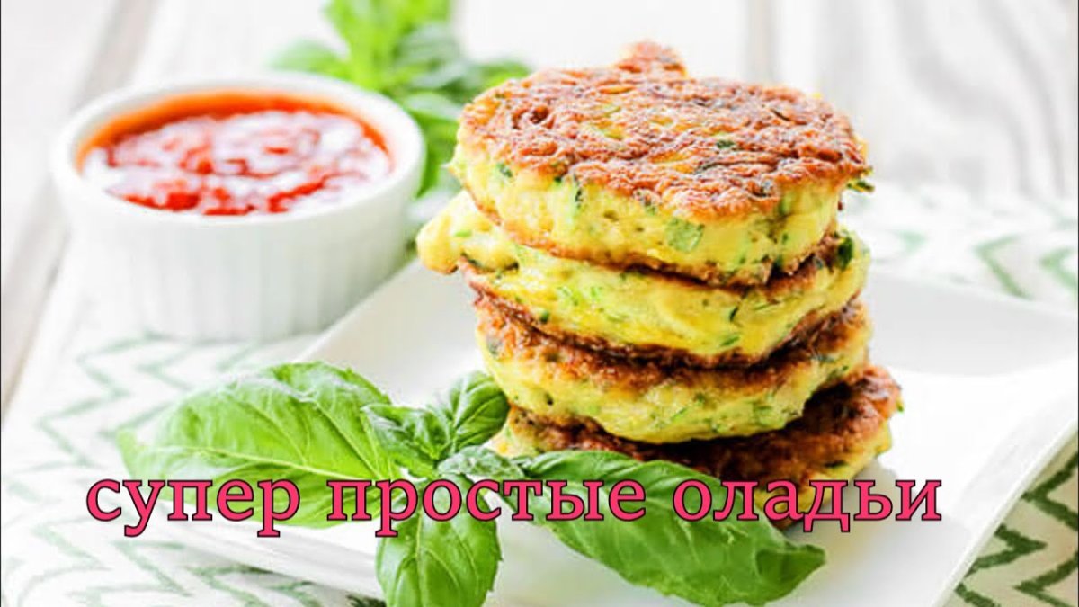 Фон блины Масленица