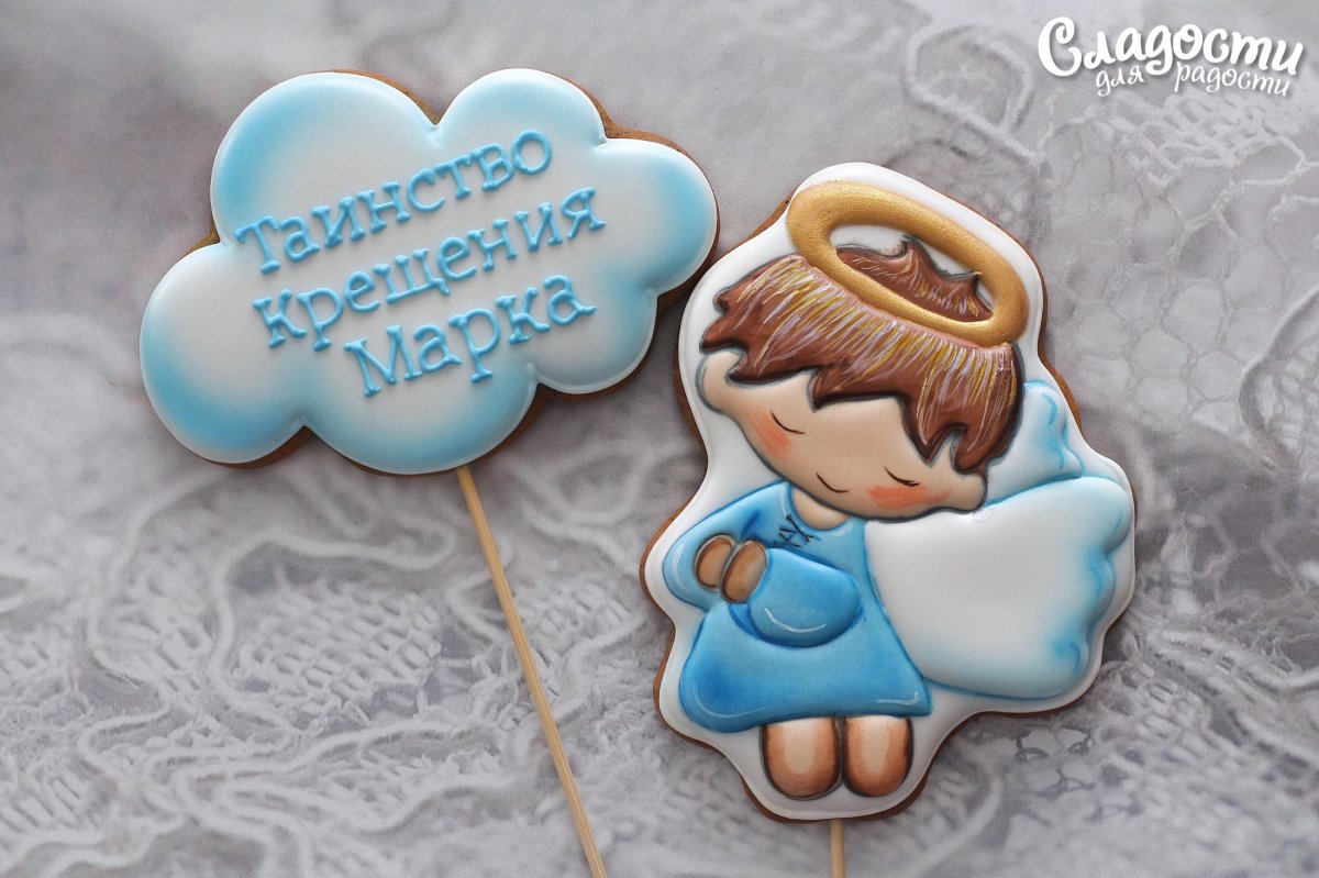 Пряники на крестины с надписями