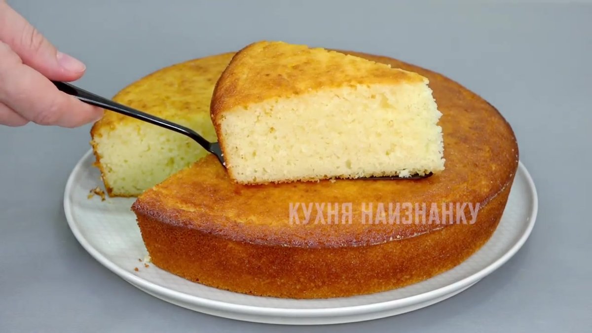 Манник блюдо