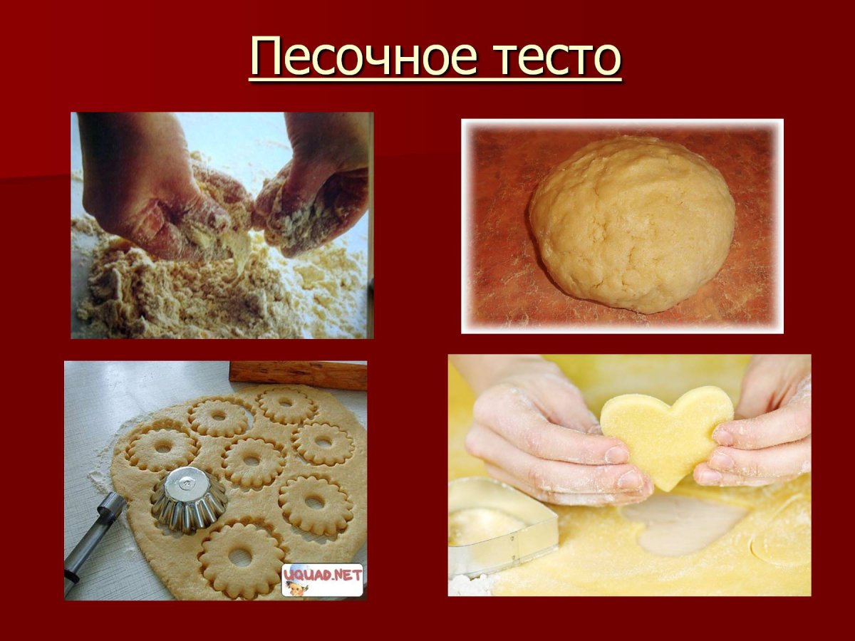 Украшения различных видов теста