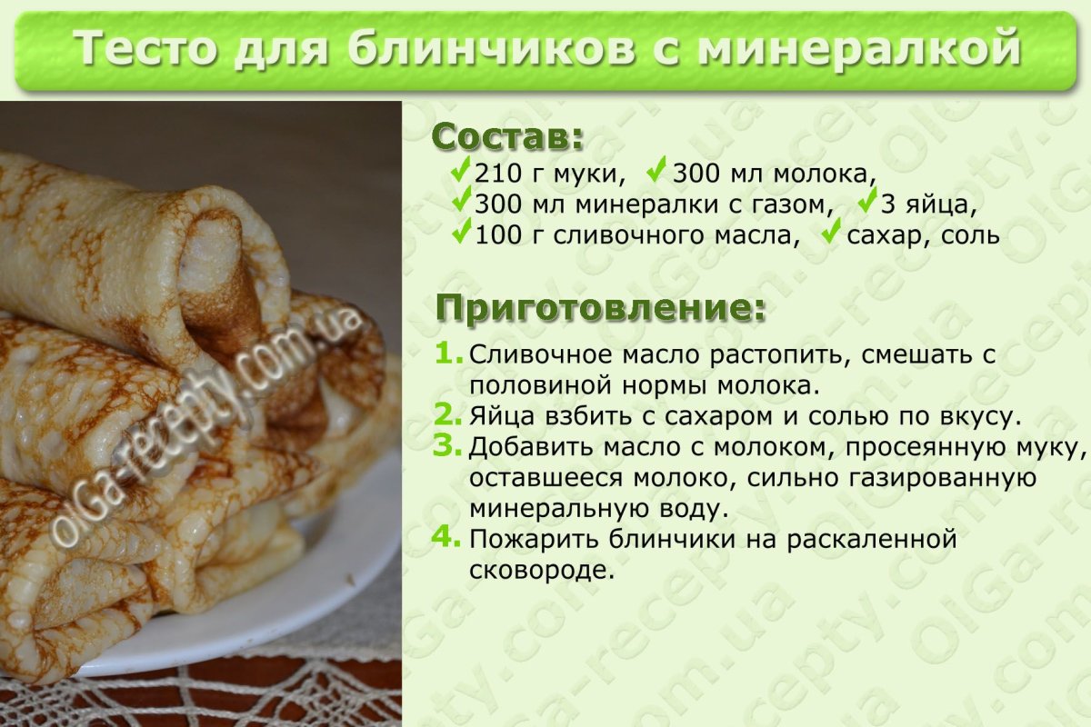 Рулет печёночный закусочный