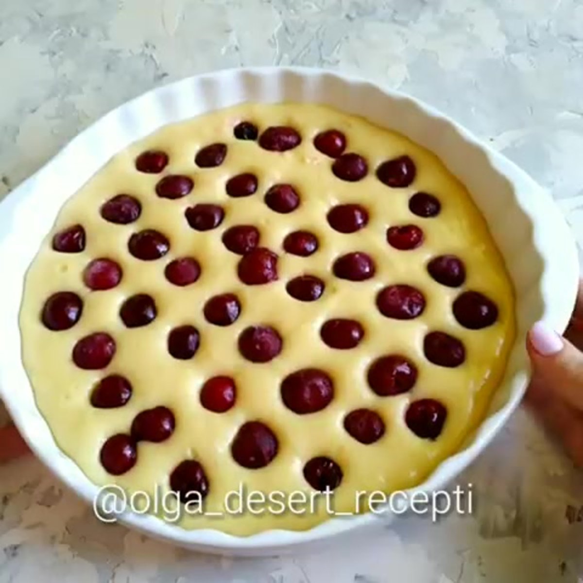 Американский вишневый пирог