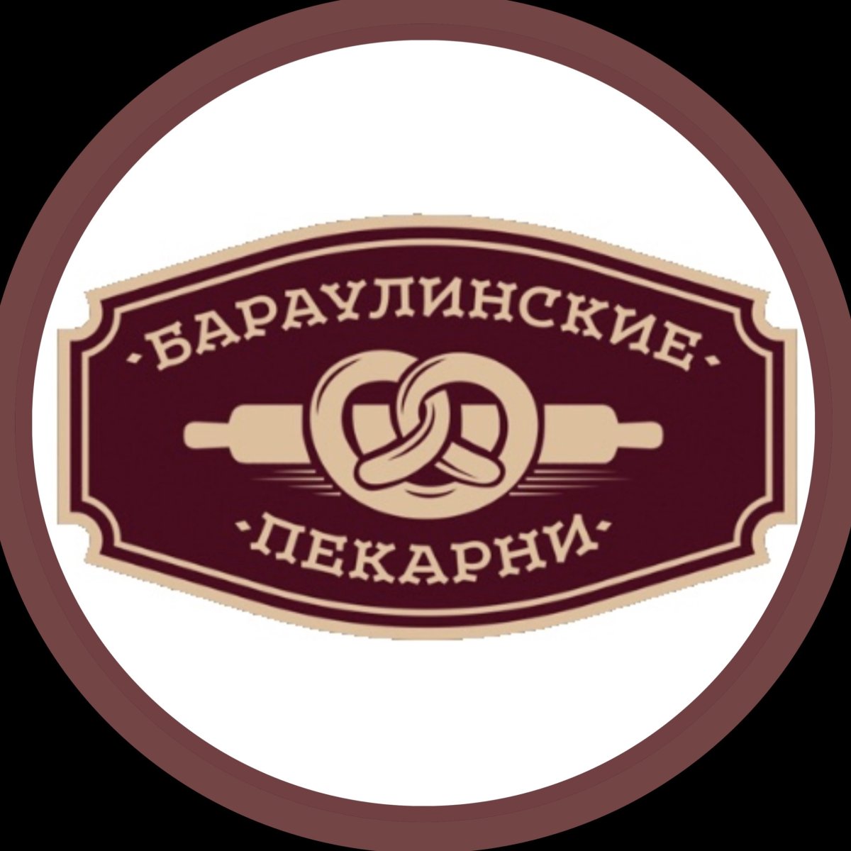 "Бараулинские пекарни" продавец