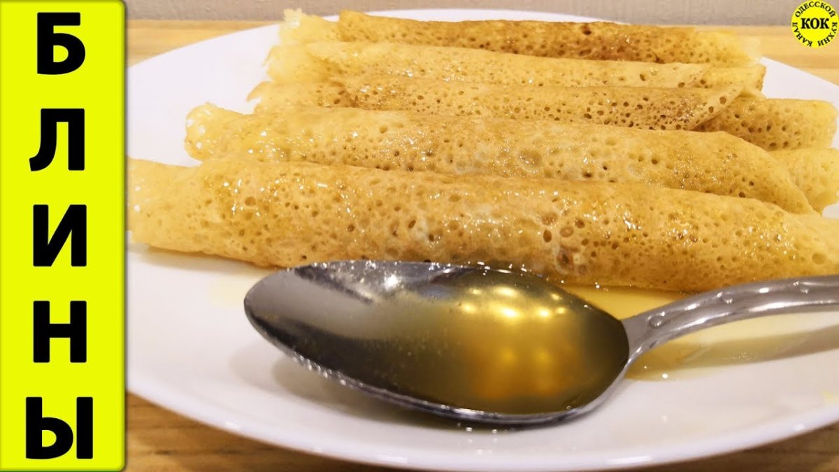 Заварные блины на молоке