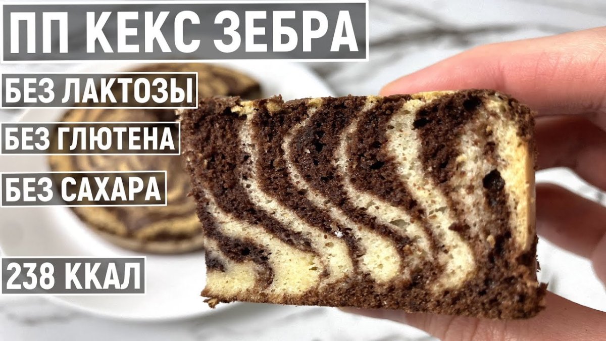 Пирог с творогом узбечка готовит
