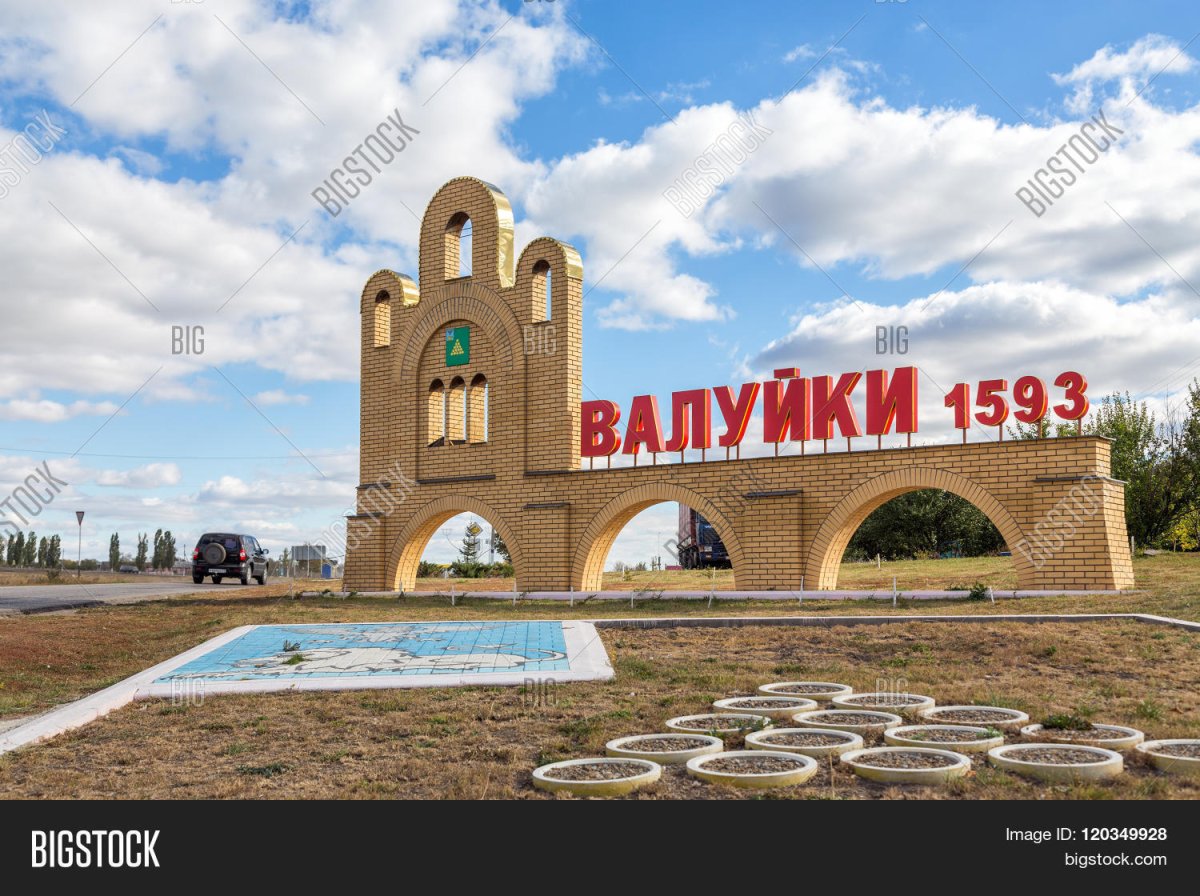 Шикарный букет цветов