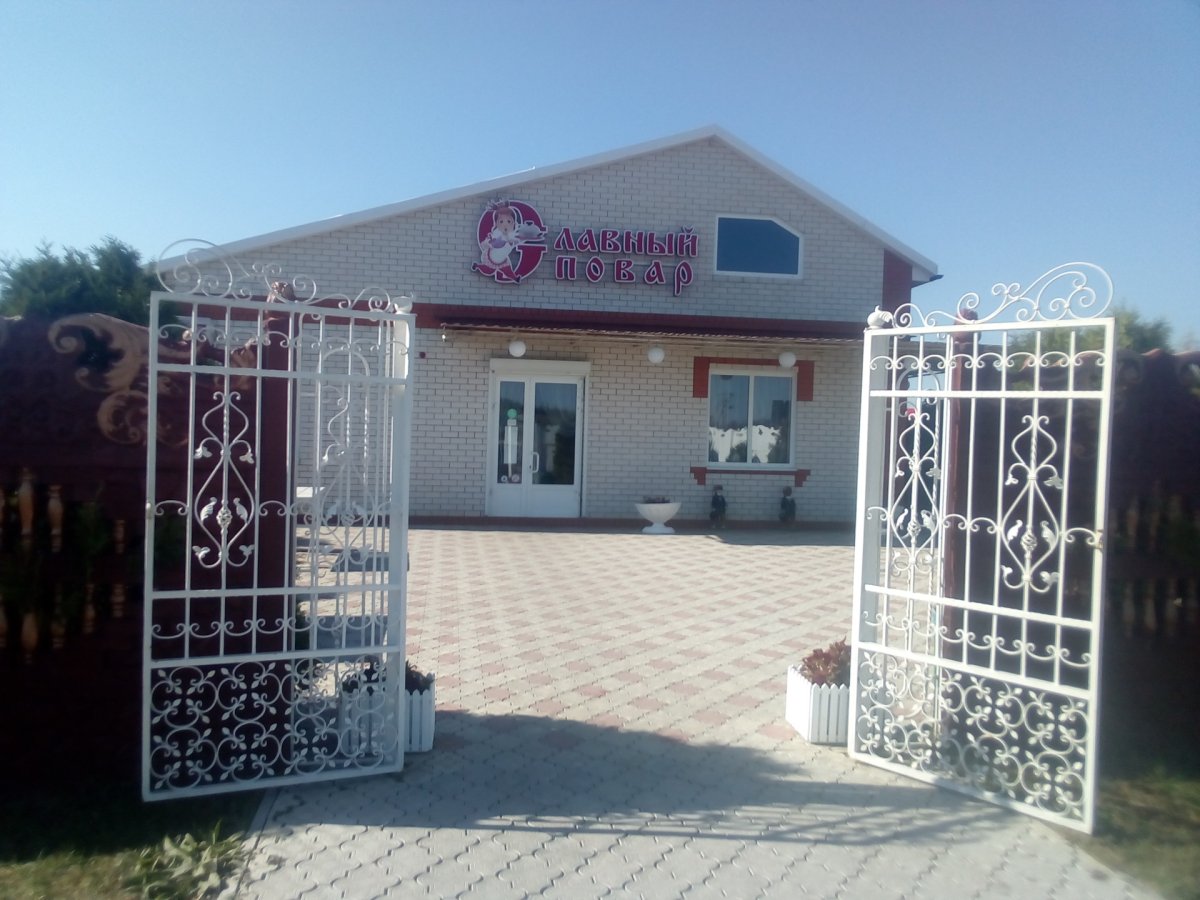 Букет цветов для мамы